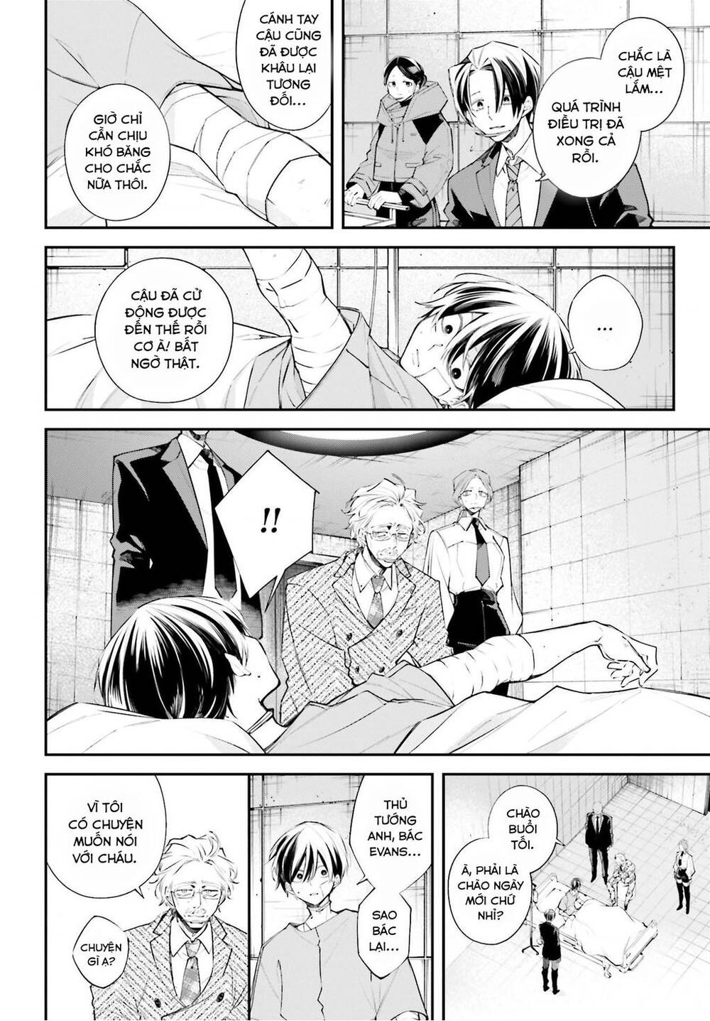 Chiến Tuyến Siêu Cường - Page 6