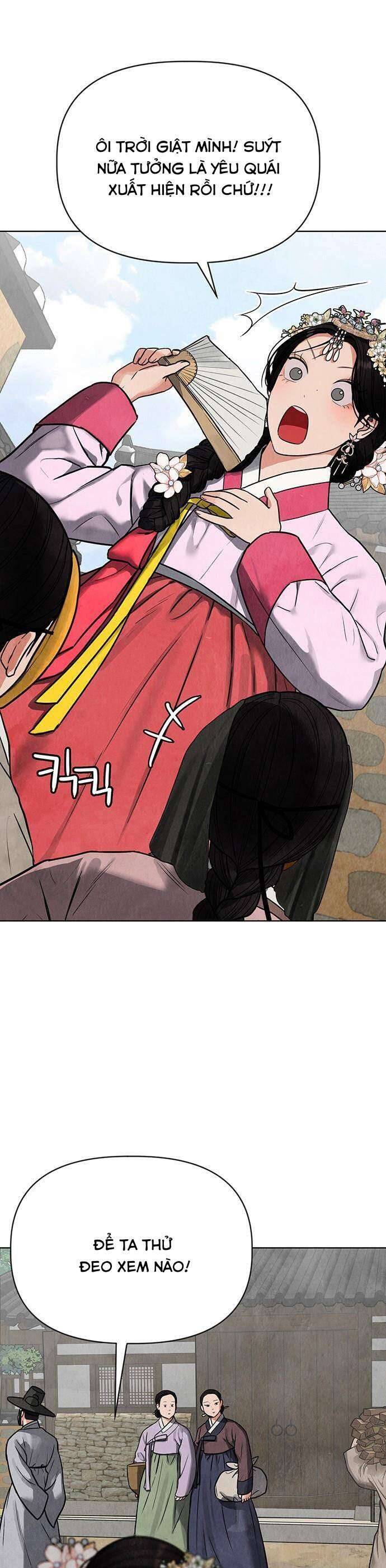 Quỷ Hồn - Page 16