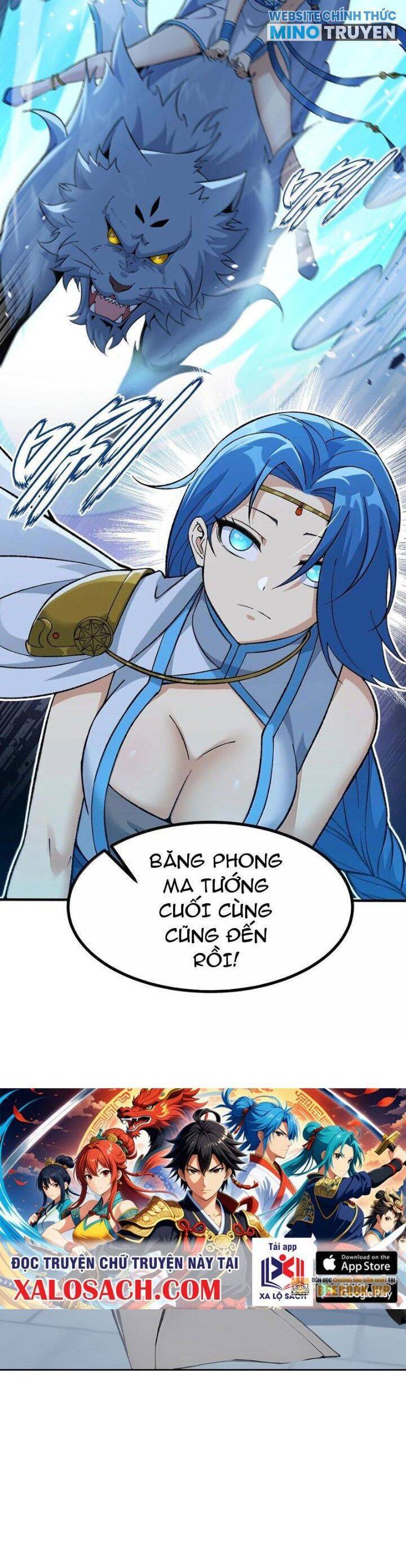 Thiên Đạo Này Cũng Không Ngốc Lắm - Page 11