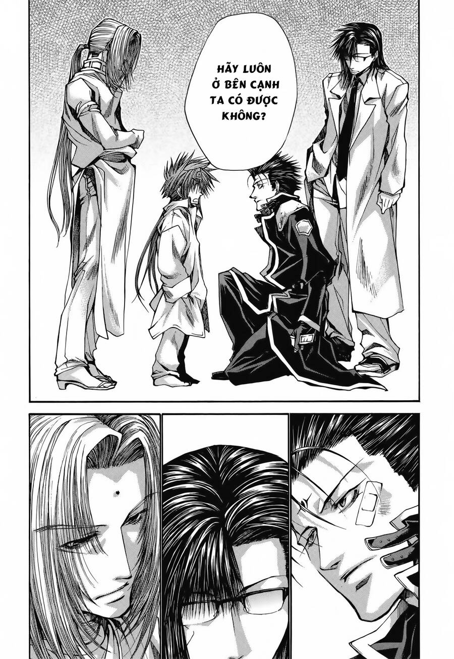 Saiyuki Gaiden - Page 18