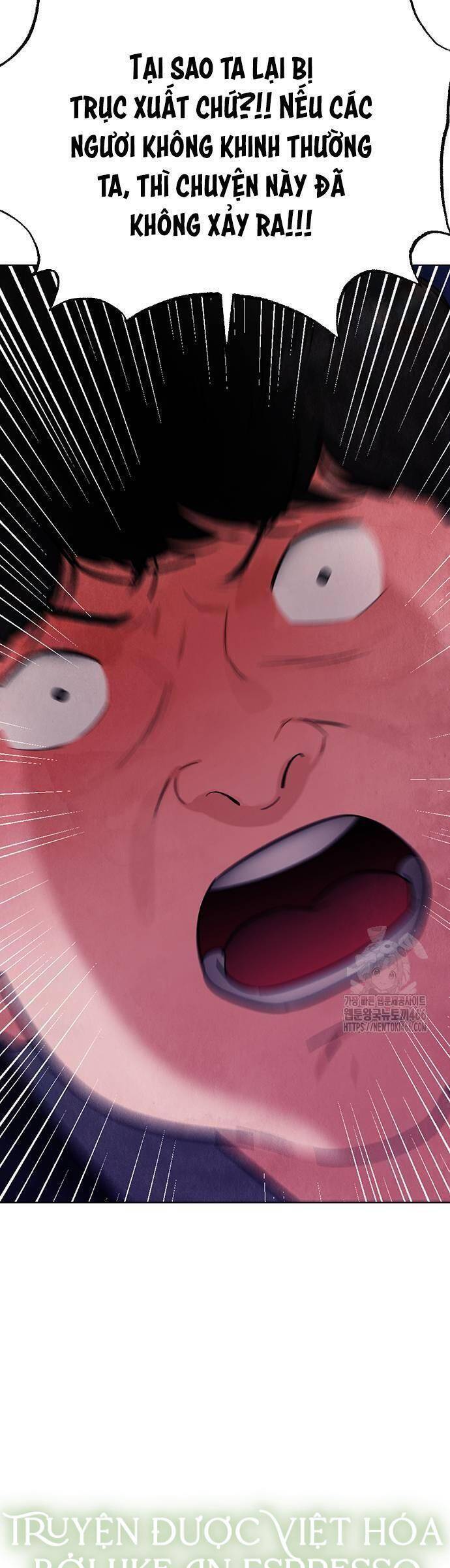 Quỷ Hồn - Page 21