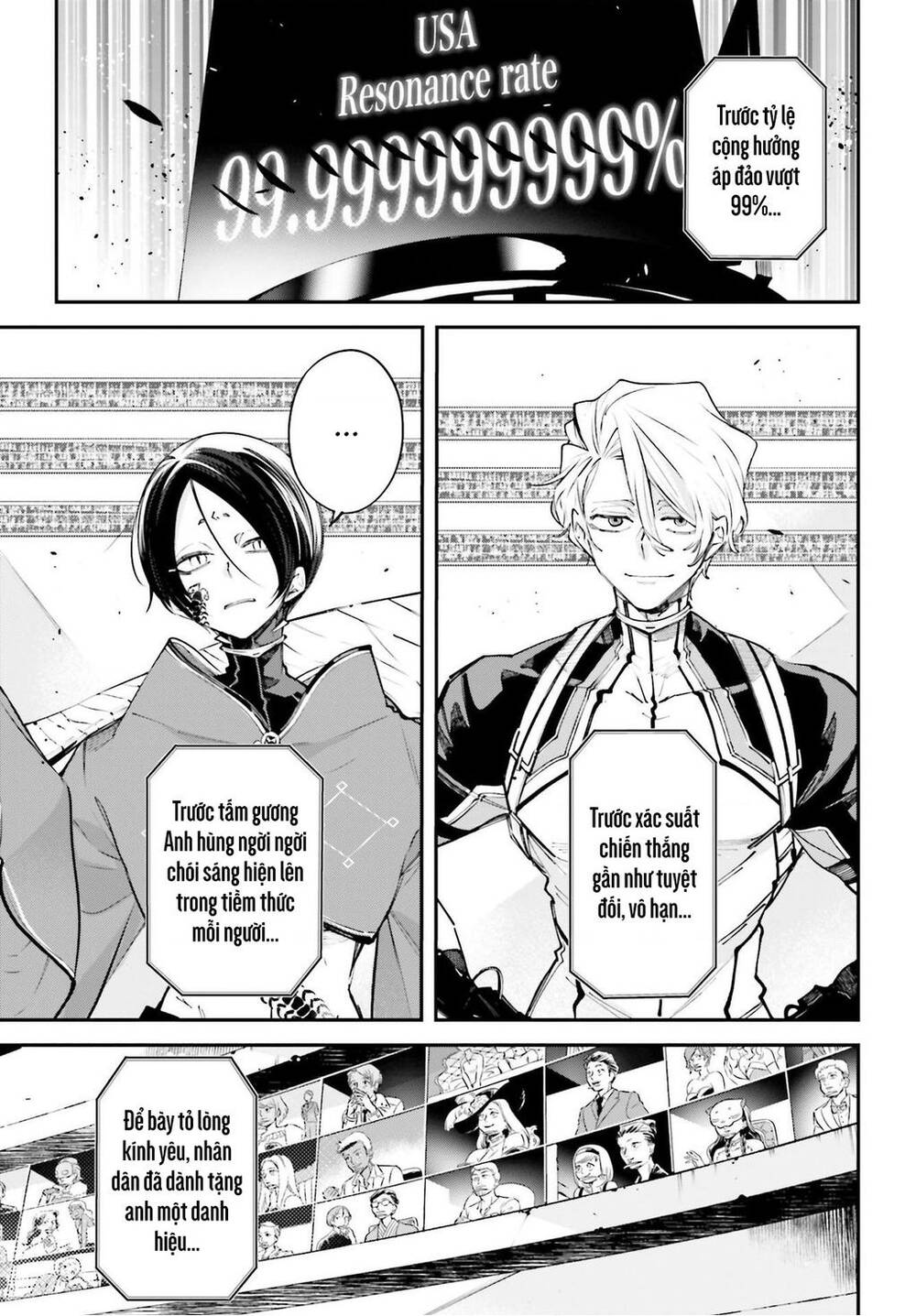 Chiến Tuyến Siêu Cường - Page 33