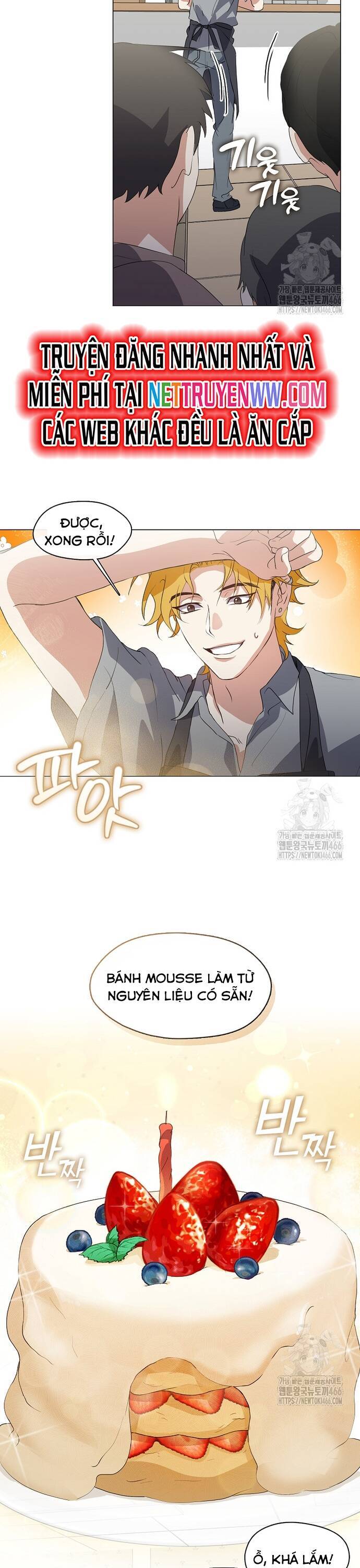 Nhà hàng thế giới ngầm - Page 19