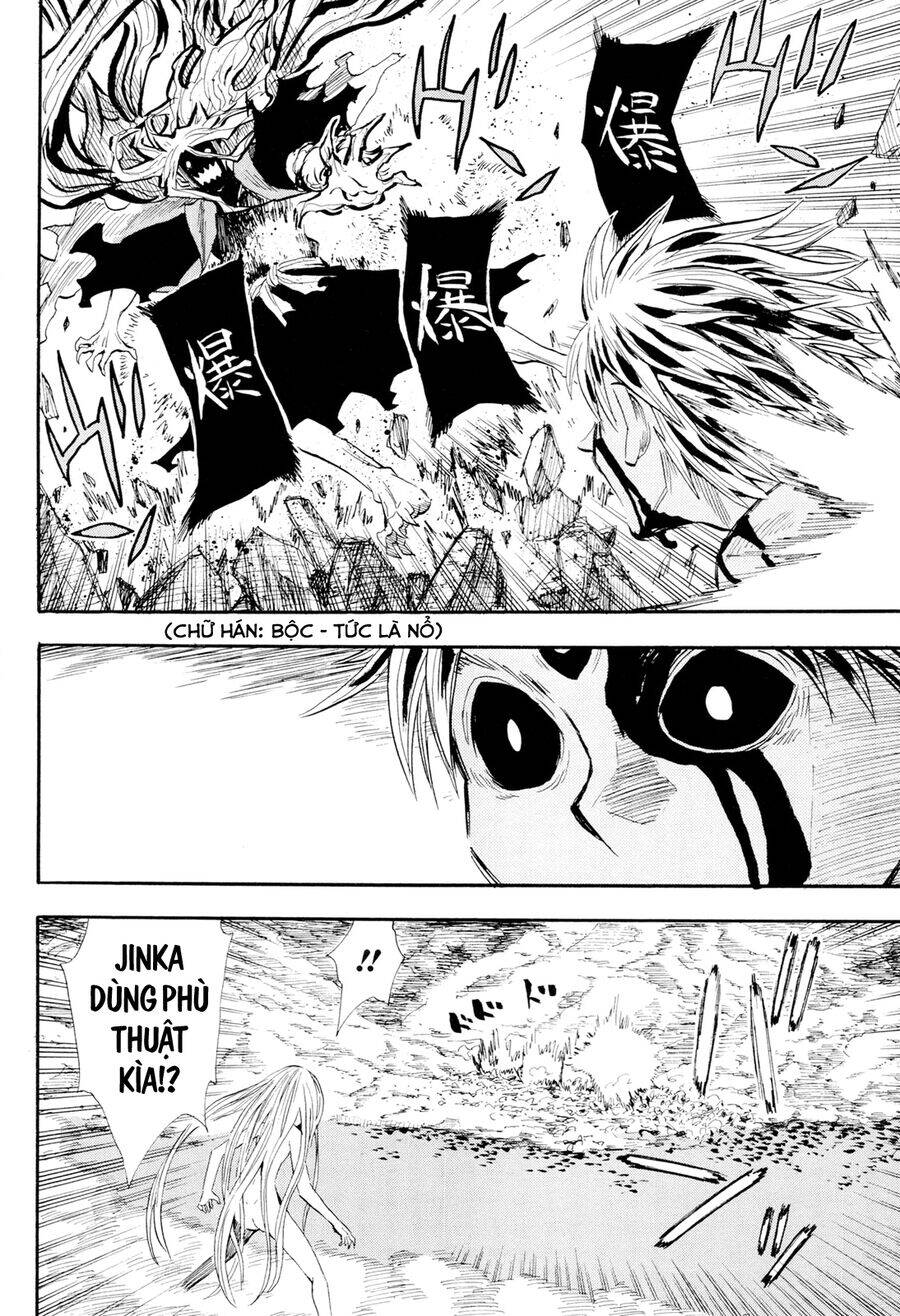 Sengoku Youko - Page 15