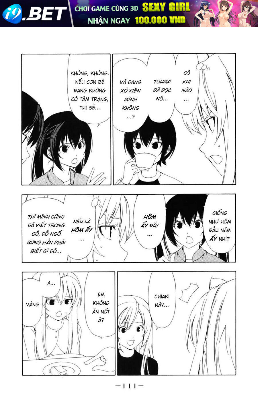 Minami-ke - Page 8