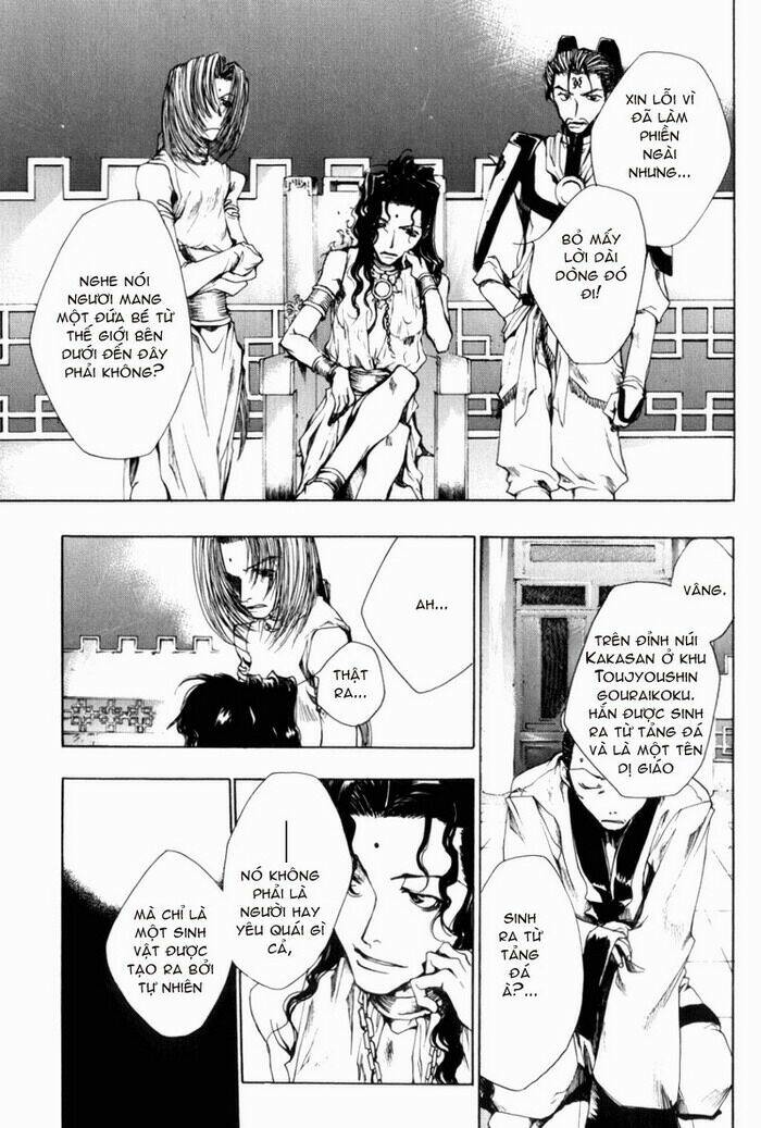 Saiyuki Gaiden - Page 13