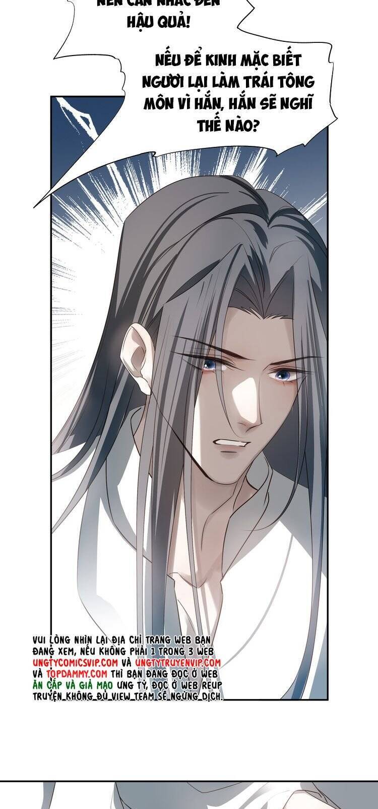 Sau Khi Chết Ta Trở Thành Nốt Chu Sa Của Ca Ca - Page 22