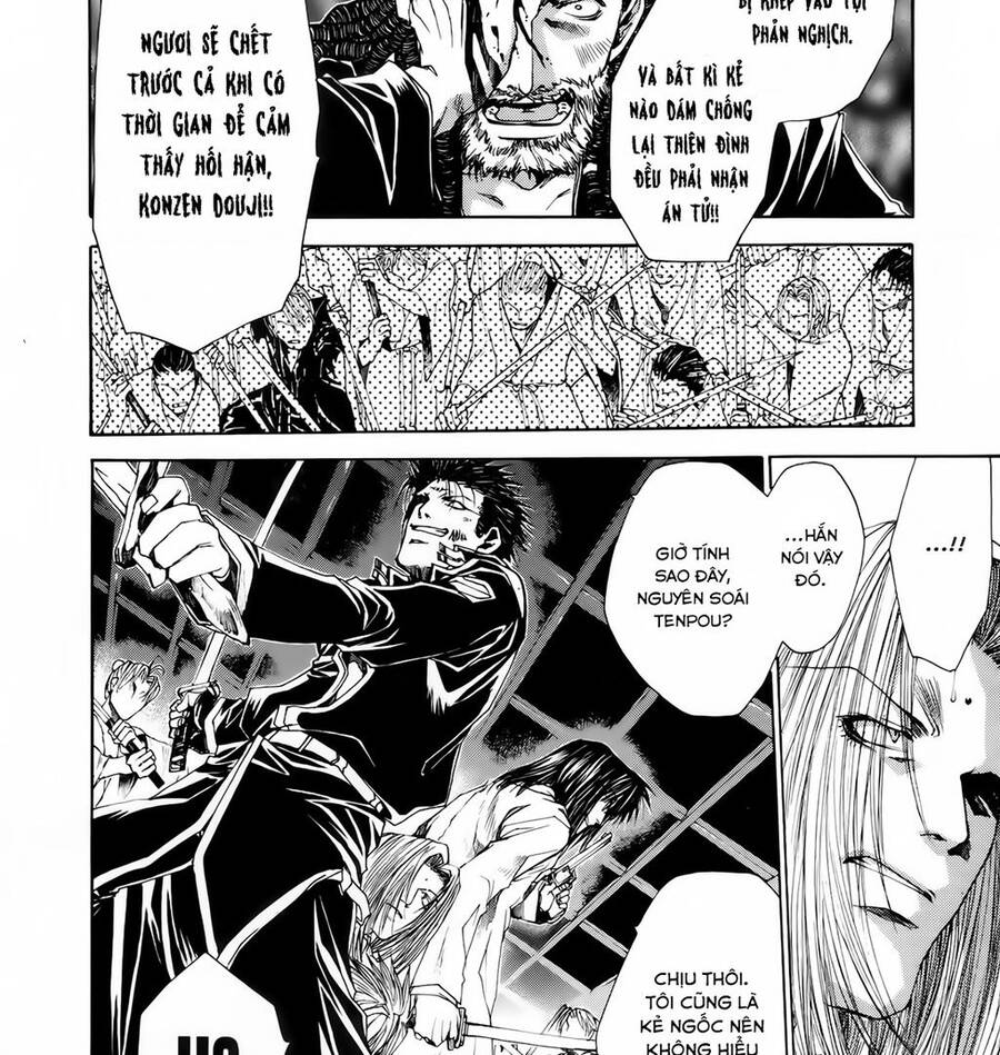 Saiyuki Gaiden - Page 8