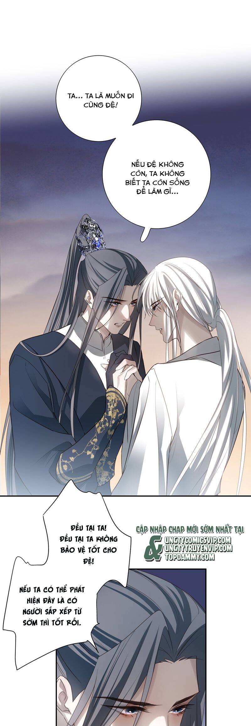 Sau Khi Chết Ta Trở Thành Nốt Chu Sa Của Ca Ca - Page 19