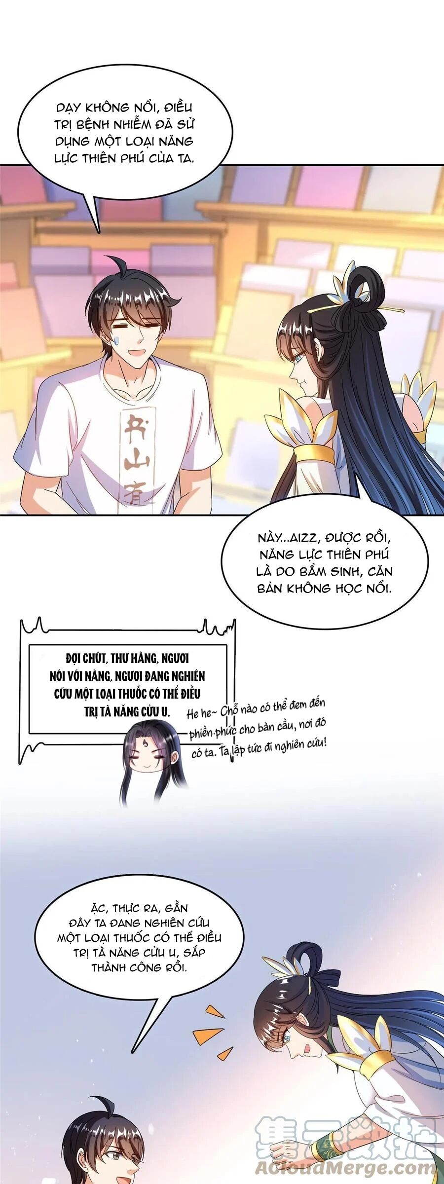 Tu Chân Nói Chuyện Phiếm Quần - Page 17