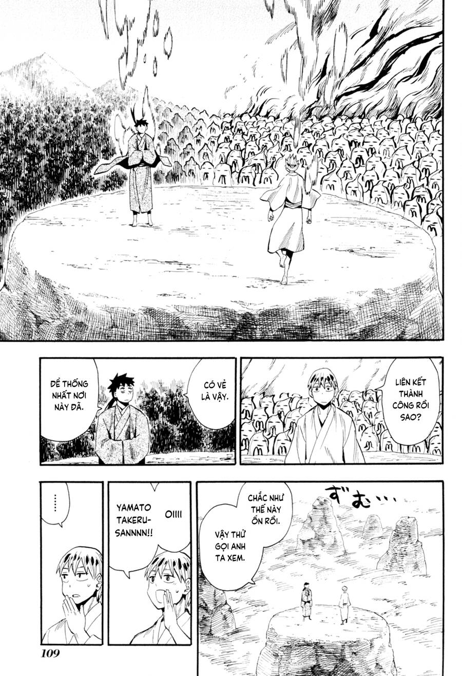 Sengoku Youko - Page 21