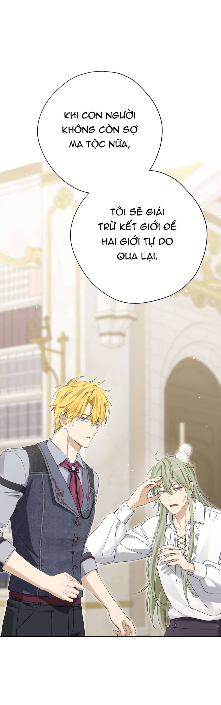 Thực Ra Tôi Mới Là Thật - Page 21