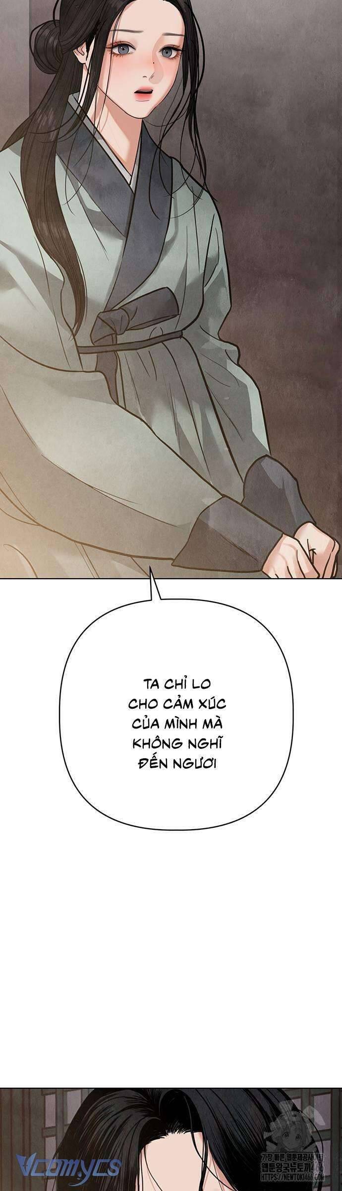 Quỷ Hồn - Page 71