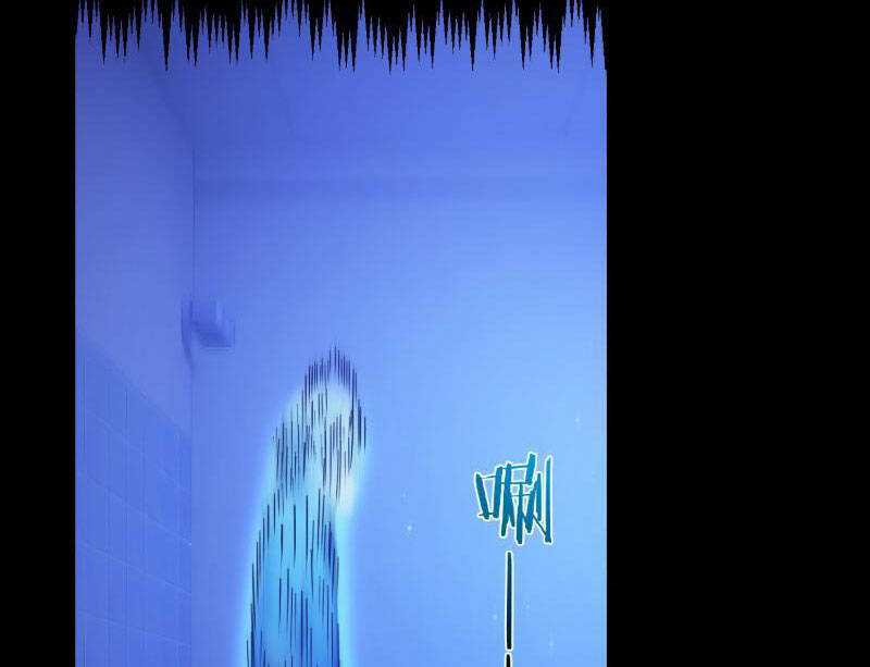 Người Chơi Hệ Tu La - Page 131