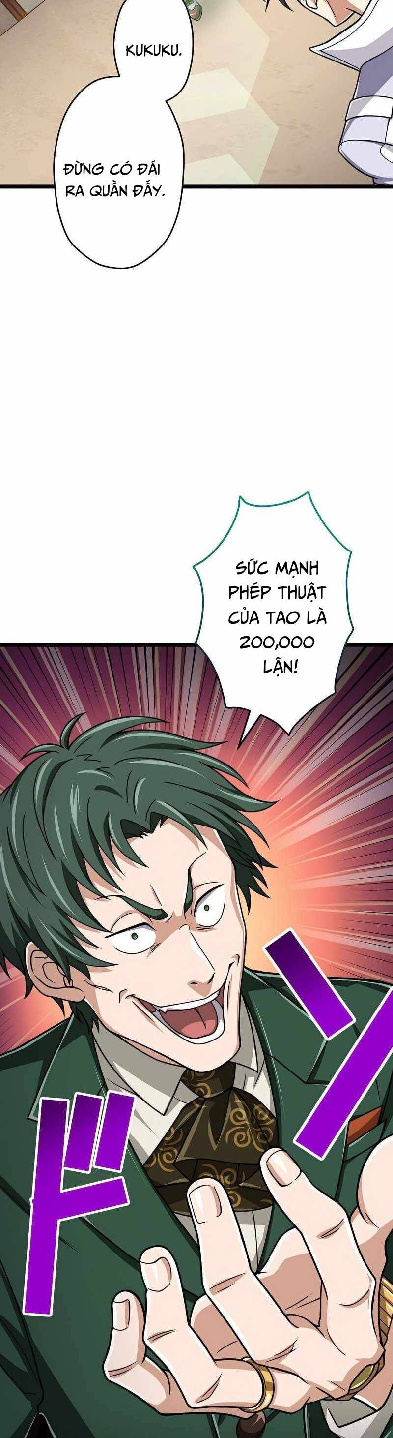 Đại Hiền Nhân Ma Thuật Cấp 99990000 - Page 24