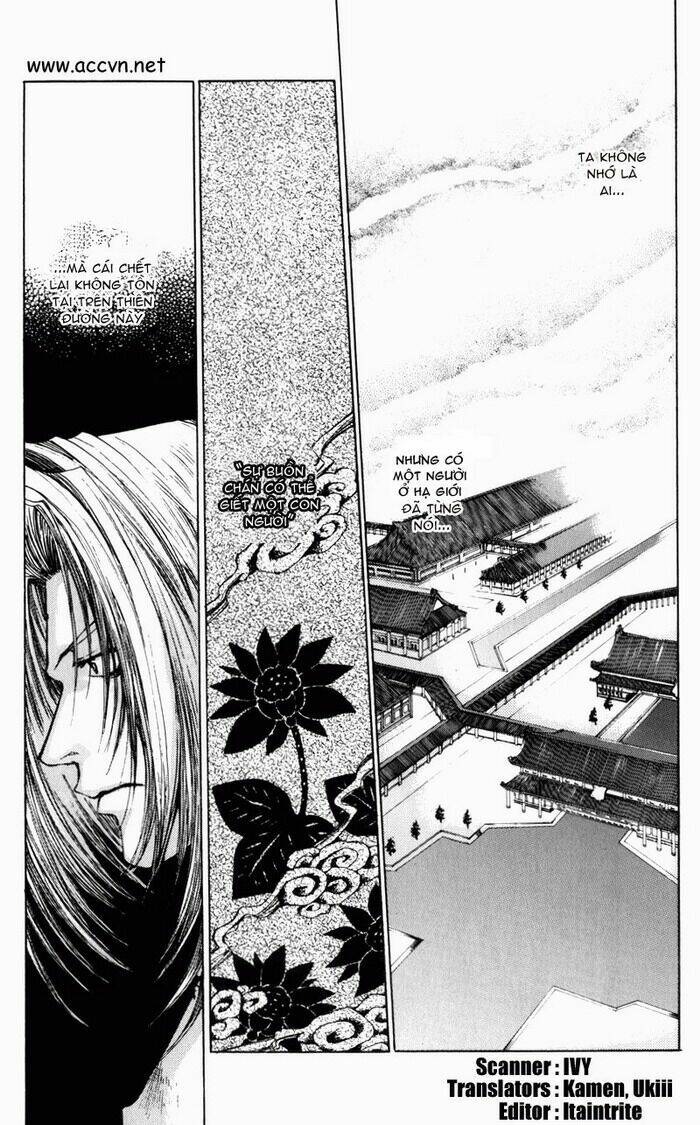 Saiyuki Gaiden - Page 5