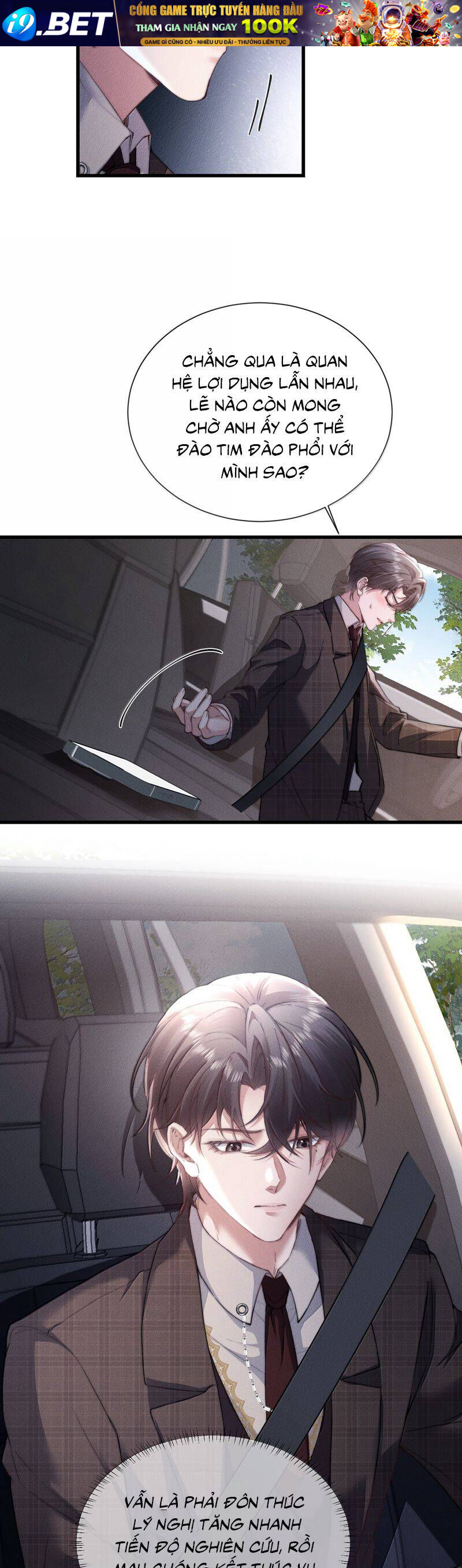 Kế Hoạch Tự Dưỡng Cuồng Khuyển - Page 16