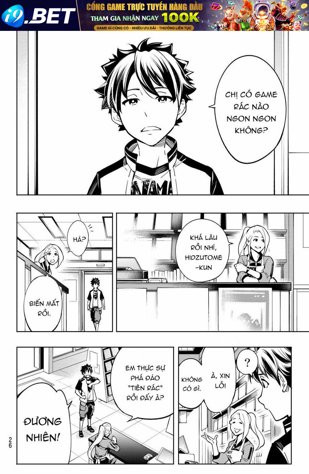 Crappy Game Hunter Challenges God-Tier Game - Page 14