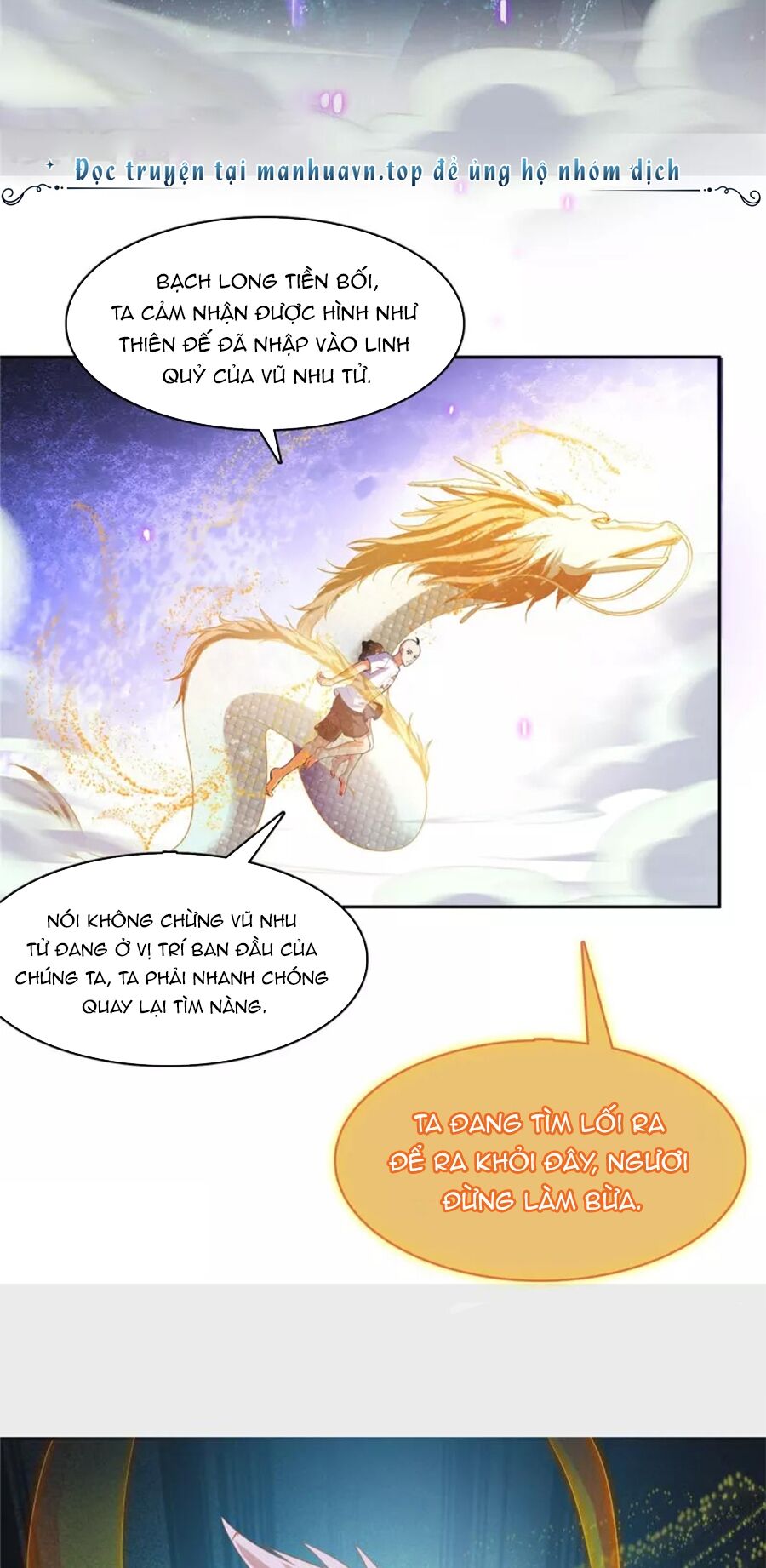 Tu Chân Nói Chuyện Phiếm Quần - Page 10