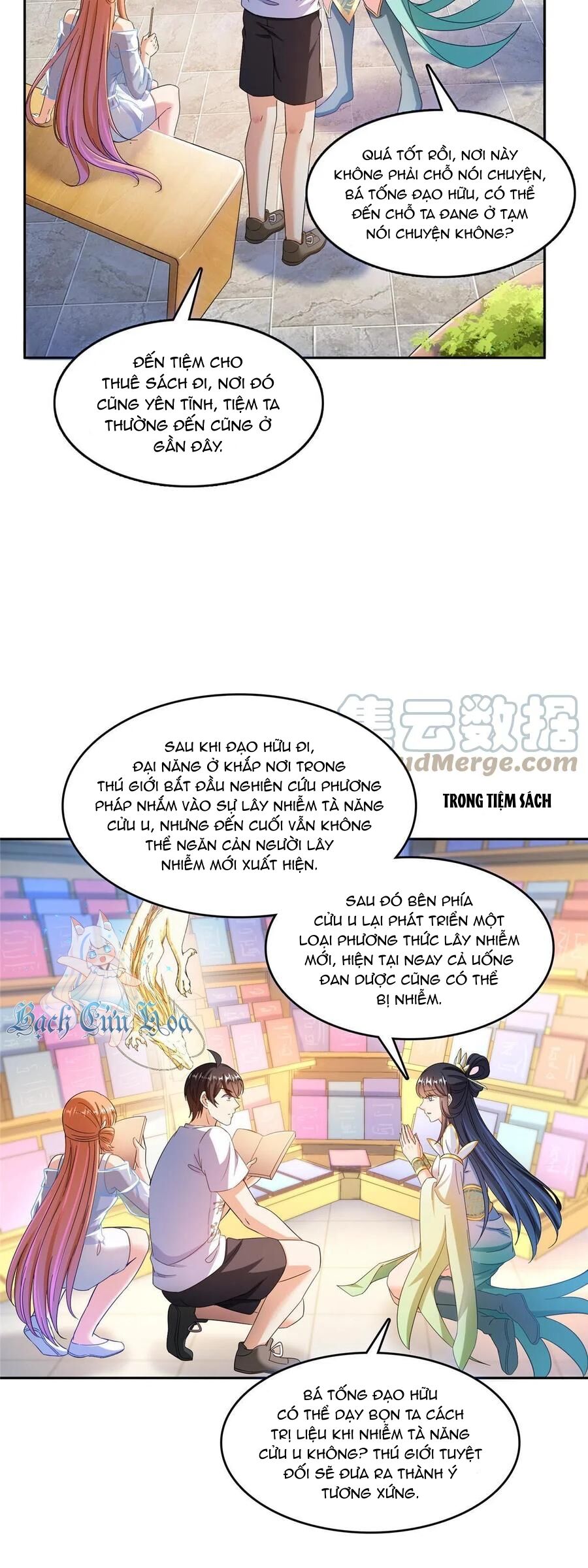 Tu Chân Nói Chuyện Phiếm Quần - Page 16