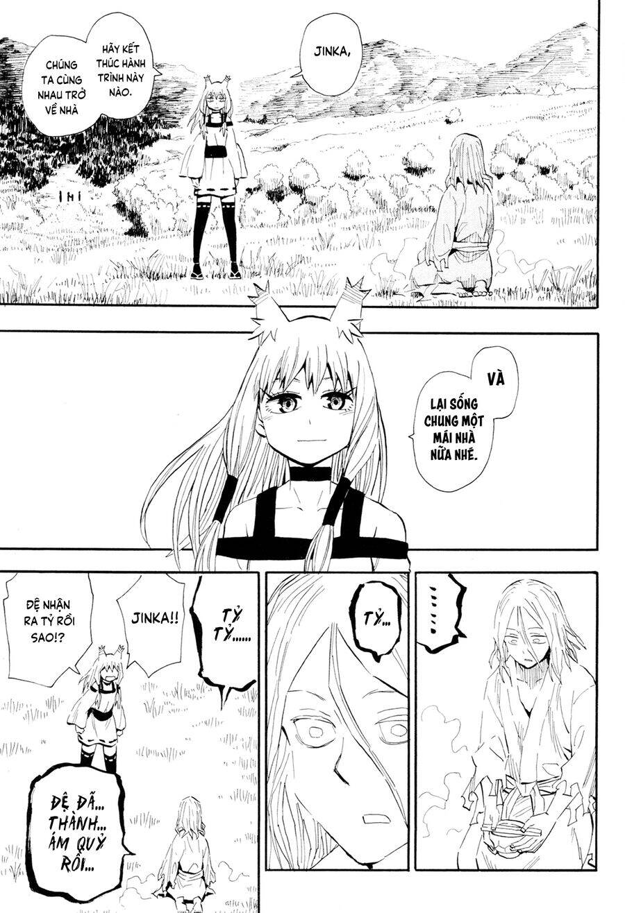 Sengoku Youko - Page 13