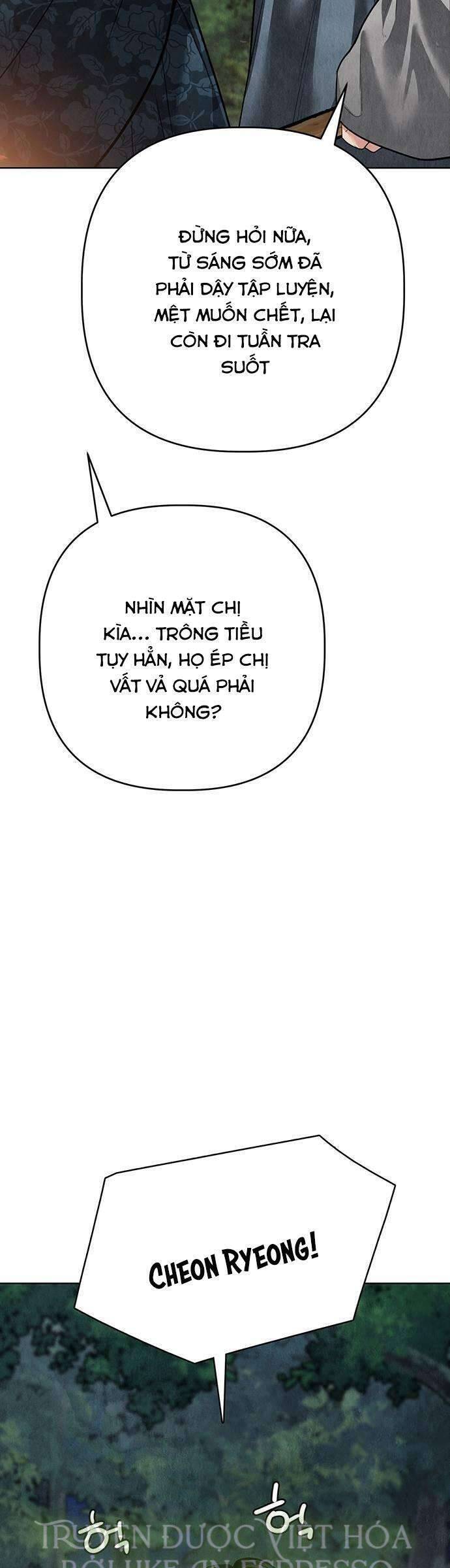 Quỷ Hồn - Page 57