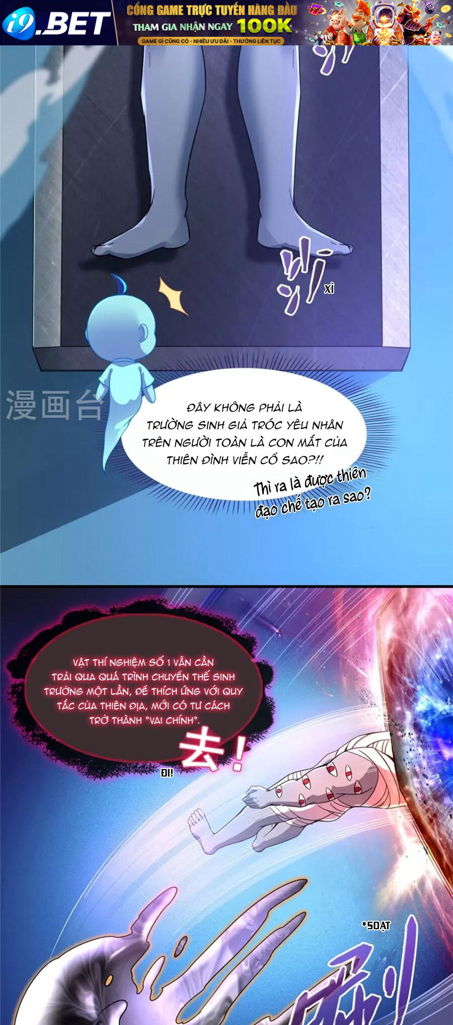 Tu Chân Nói Chuyện Phiếm Quần - Page 30