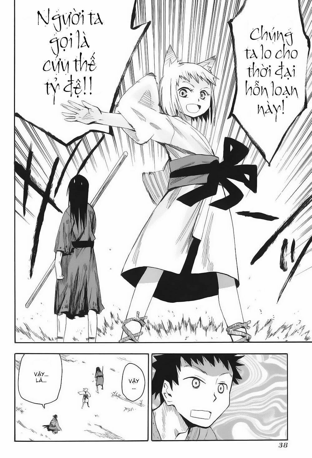 Sengoku Youko - Page 40