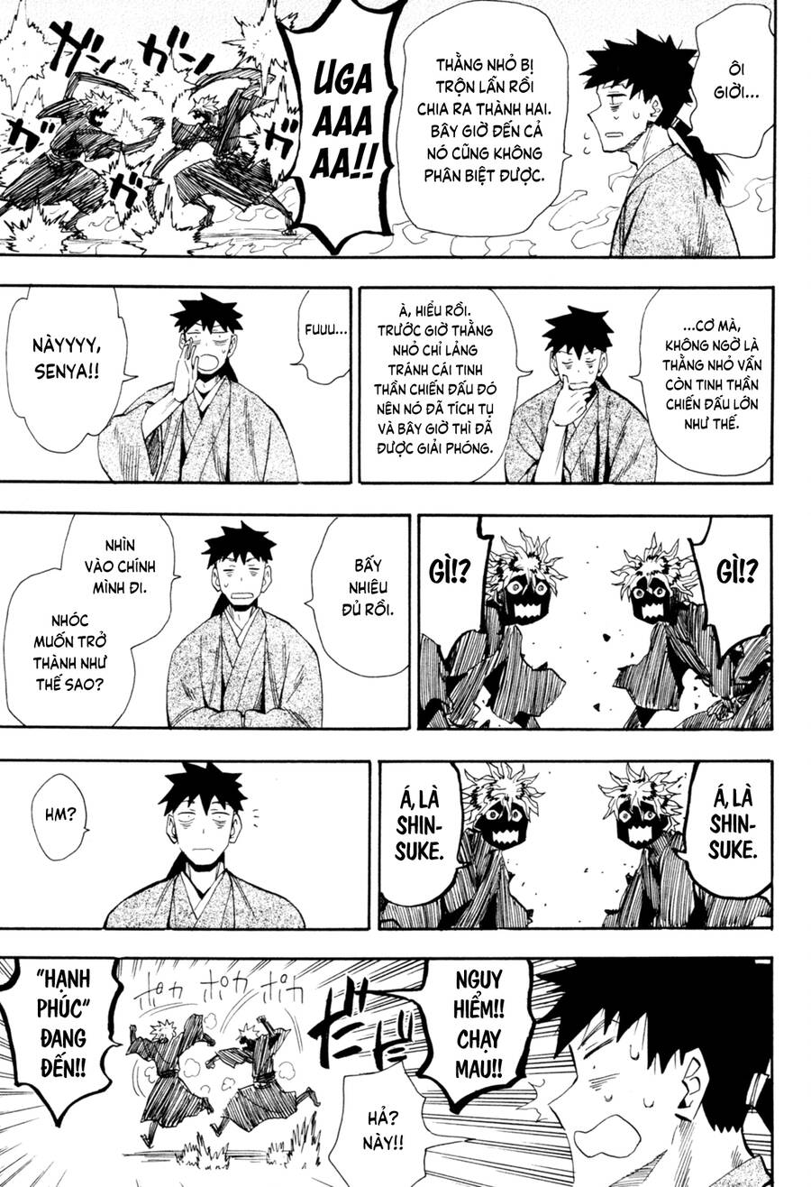 Sengoku Youko - Page 10