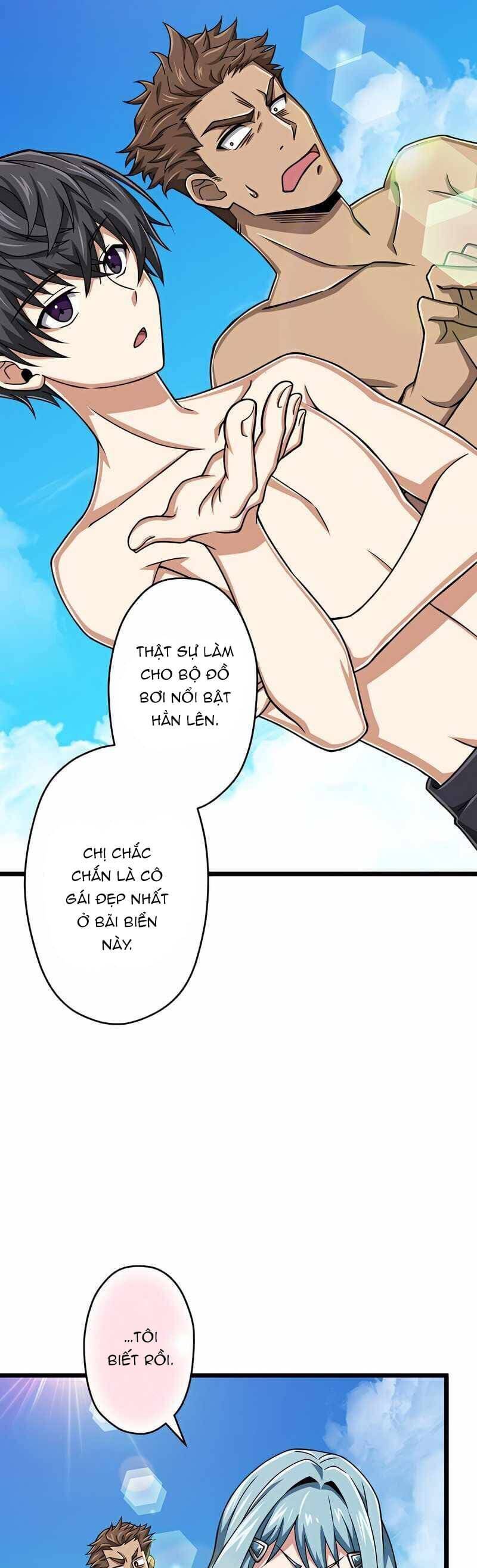 Đại Hiền Nhân Ma Thuật Cấp 99990000 - Page 21