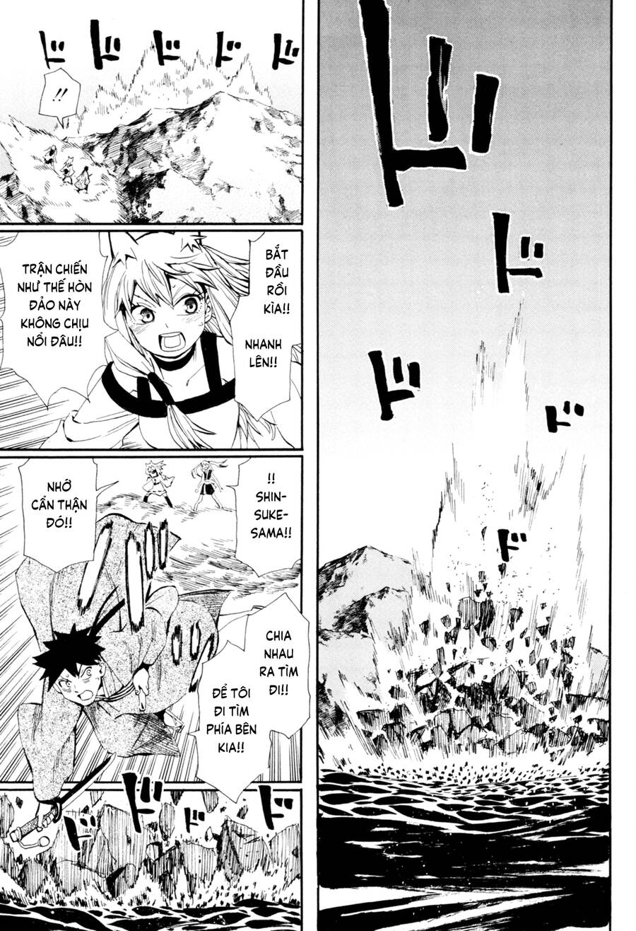 Sengoku Youko - Page 17