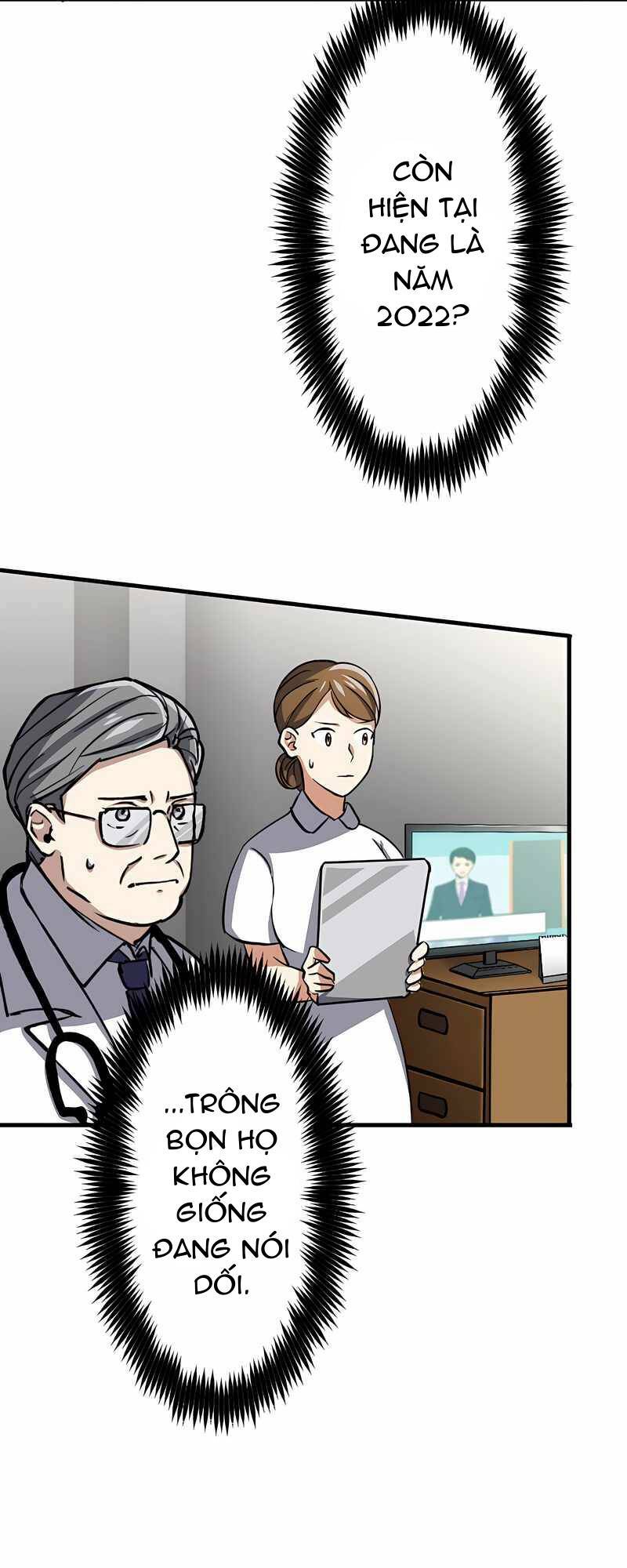 Đại Hiền Nhân Ma Thuật Cấp 99990000 - Page 15