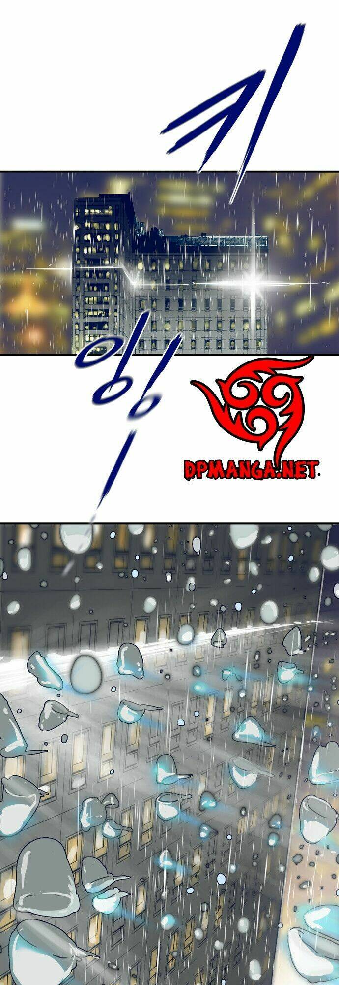 Blade Note - Page 39