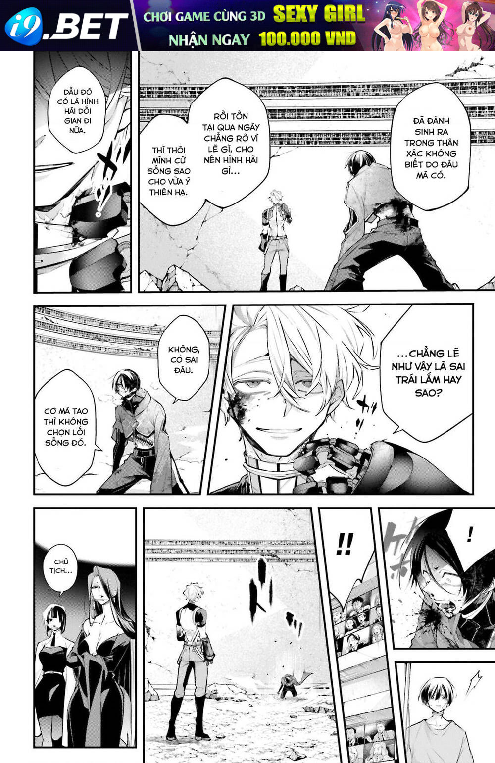 Chiến Tuyến Siêu Cường - Page 17