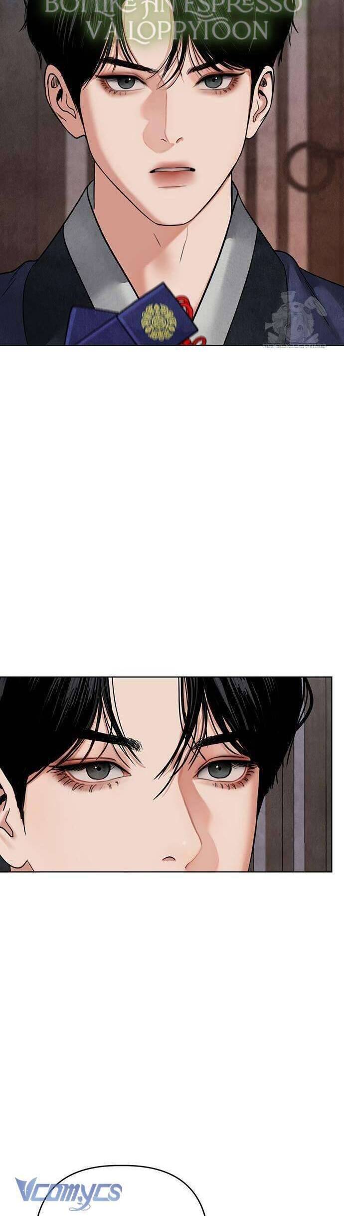 Quỷ Hồn - Page 74