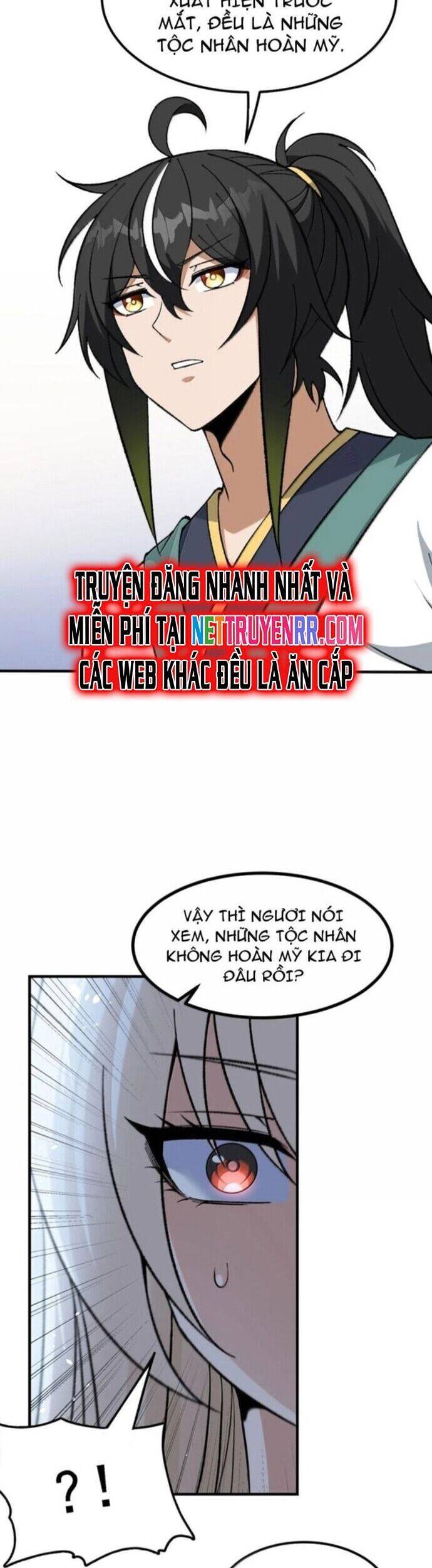 Thiên Đạo Này Cũng Không Ngốc Lắm - Page 12