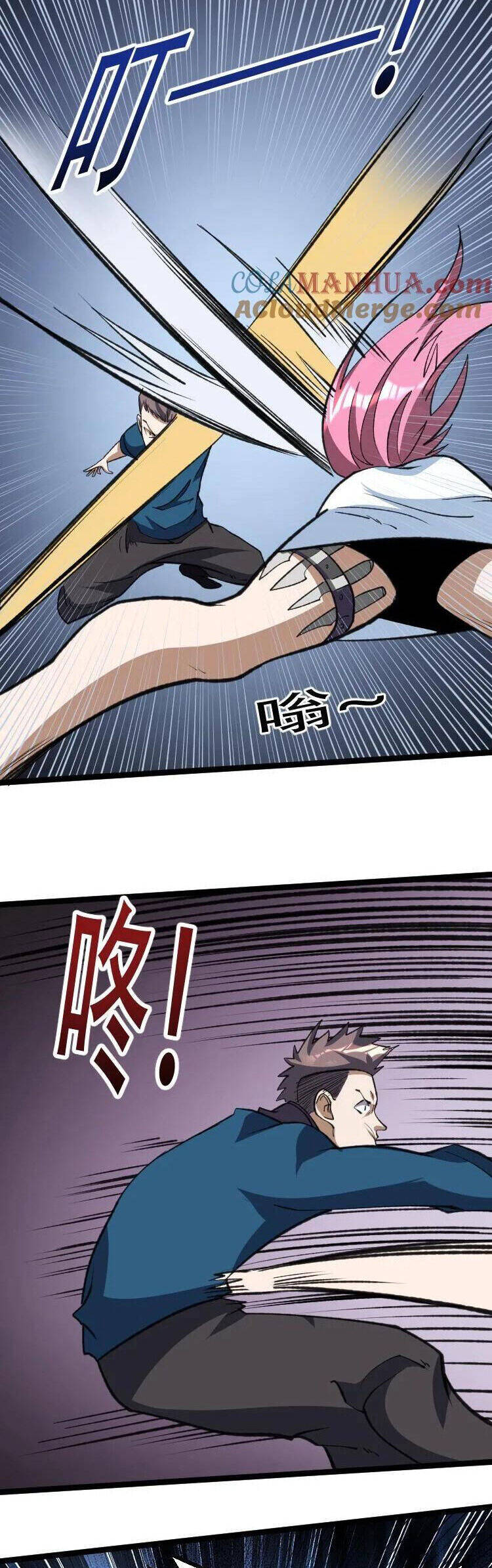 Diệu Thủ Cuồng Y - Page 11