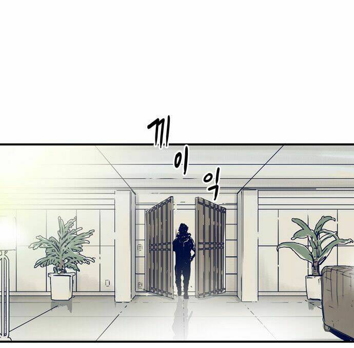 Blade Note - Page 43