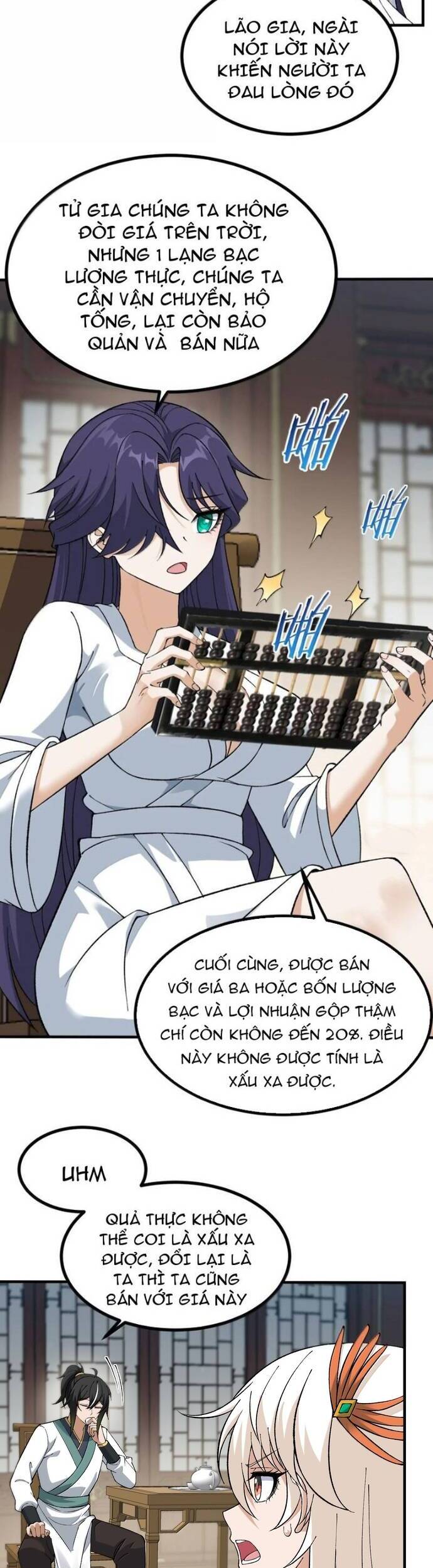 Thiên Đạo Này Cũng Không Ngốc Lắm - Page 24