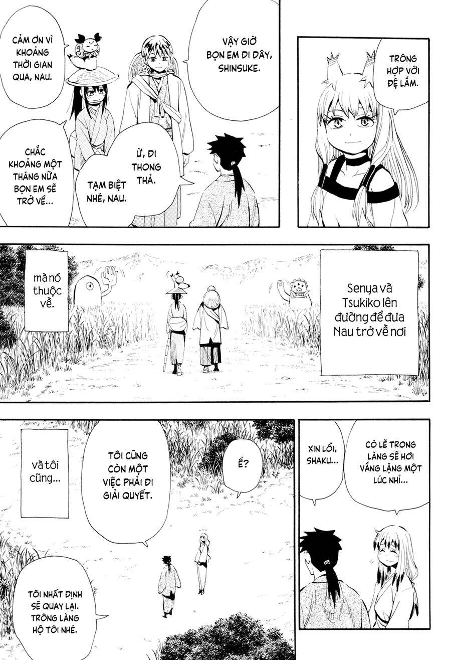 Sengoku Youko - Page 21