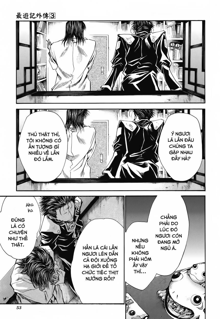 Saiyuki Gaiden - Page 13