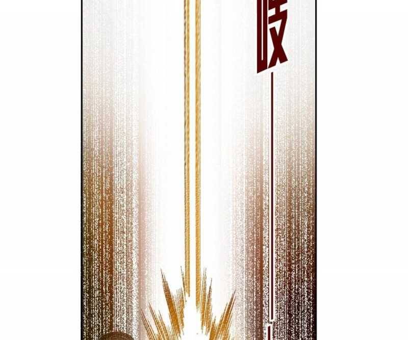 Ta Xây Dựng Tổ Chức Cứu Thế - Page 35