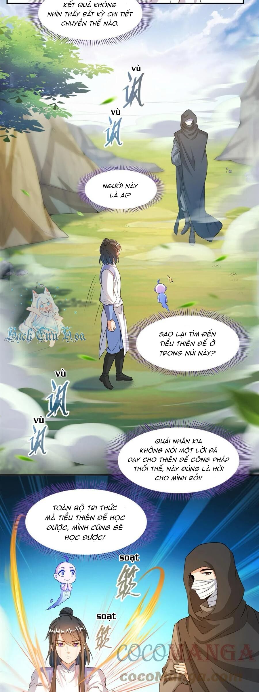 Tu Chân Nói Chuyện Phiếm Quần - Page 12