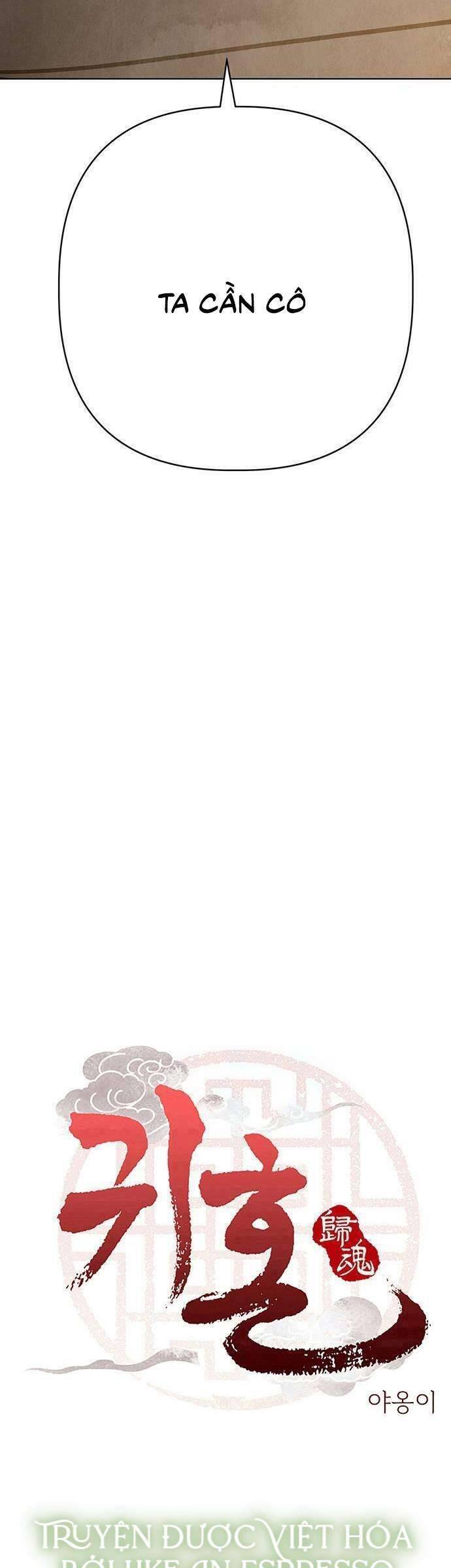 Quỷ Hồn - Page 4