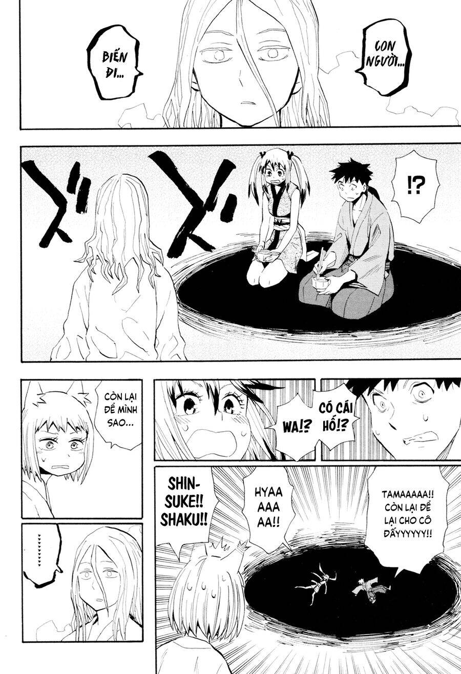 Sengoku Youko - Page 8