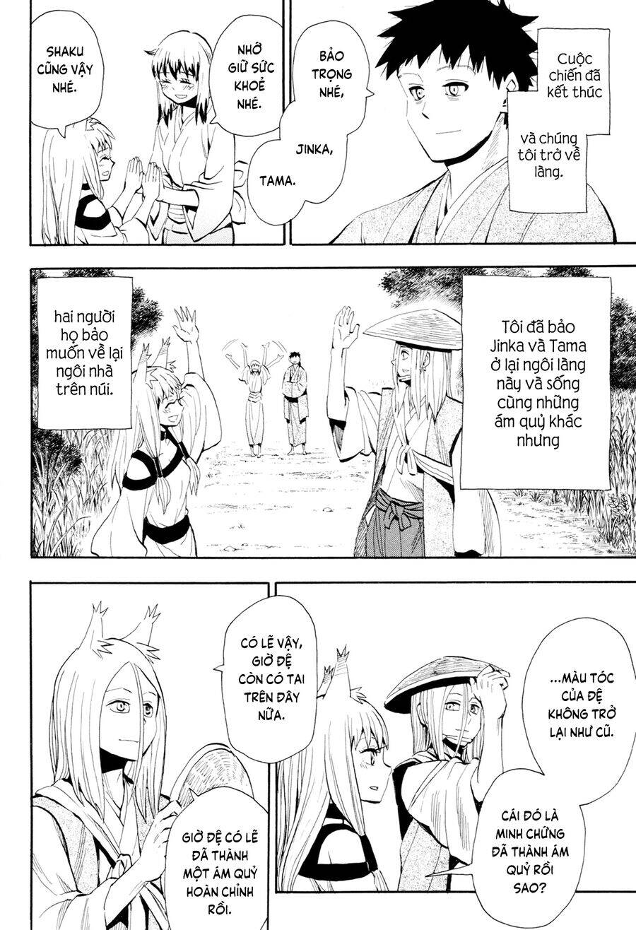 Sengoku Youko - Page 20