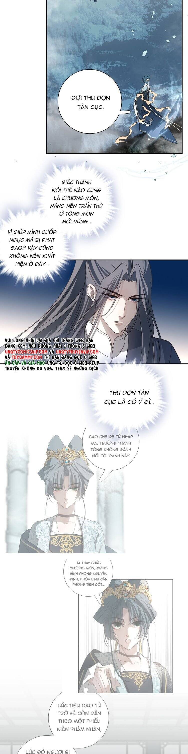 Sau Khi Chết Ta Trở Thành Nốt Chu Sa Của Ca Ca - Page 39