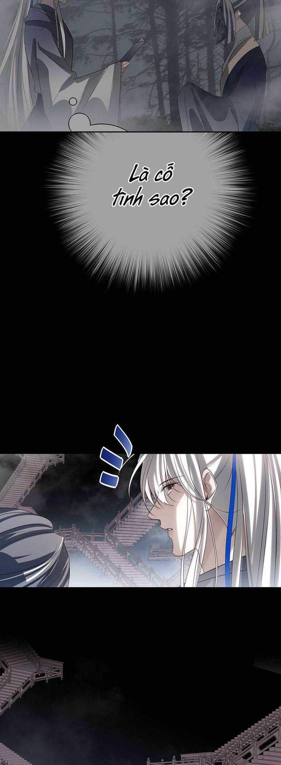 Sau Khi Chết Ta Trở Thành Nốt Chu Sa Của Ca Ca - Page 6