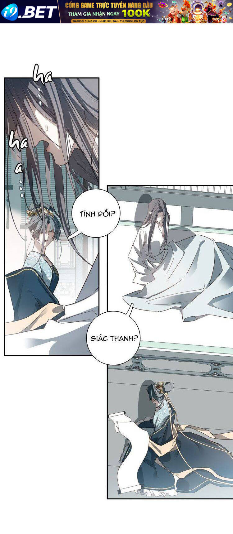 Sau Khi Chết Ta Trở Thành Nốt Chu Sa Của Ca Ca - Page 19