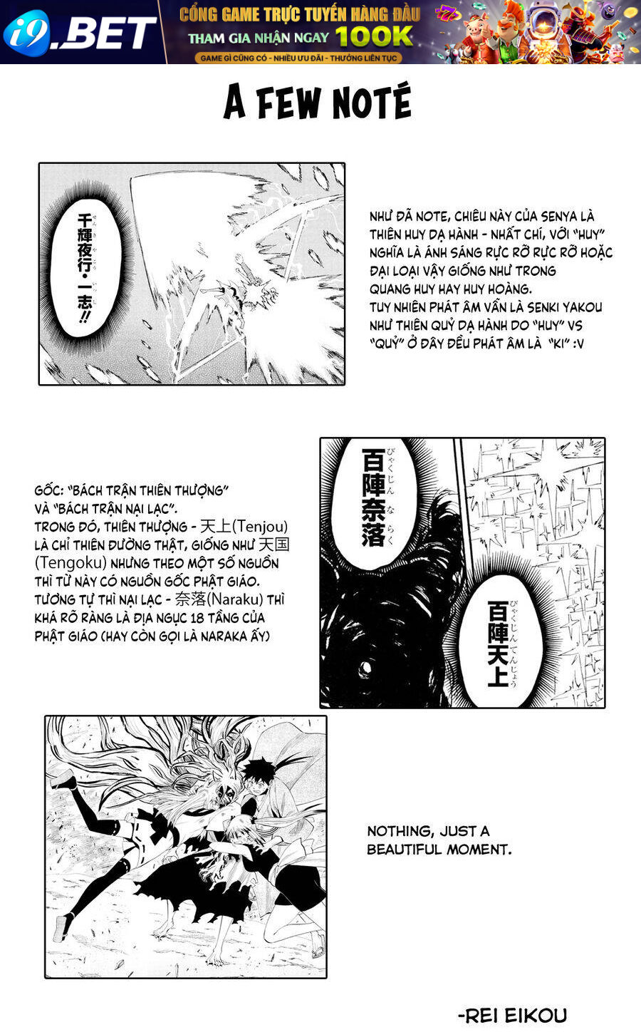 Sengoku Youko - Page 28